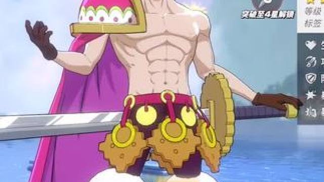 航线三周年，苏打饼上线，船长们用了多少抽拿下，新世纪布鲁克大概率周年庆上线#手游推荐 #二次元 #航