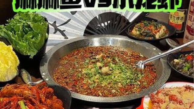 九堡这家重庆麻麻鱼太绝了！吃的我头皮发麻停不下来！19.9代50，赶紧囤住了！#无辣不欢美食 #春日