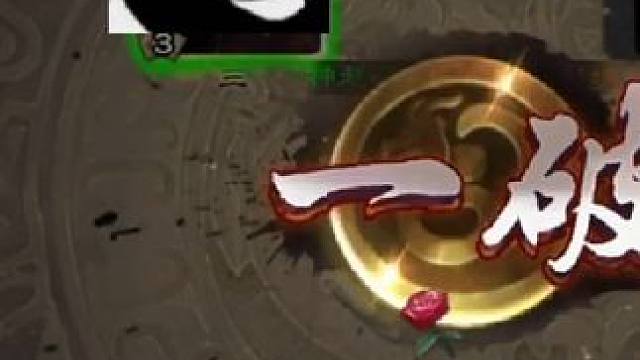 #三国杀 #游戏 #我的游戏日常 精彩合集哈哈