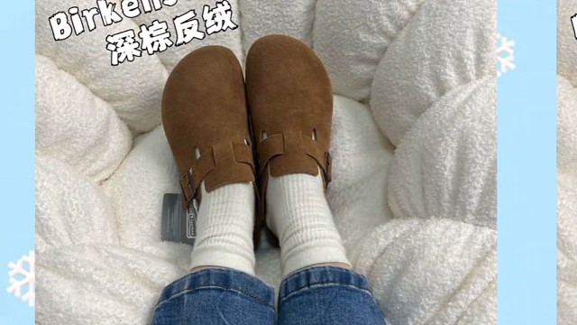 勃肯全包鞋子 6色实拍集合图