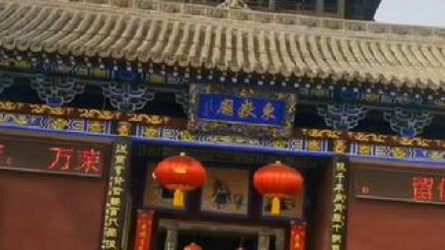 中华第一木楼#飞云楼 #古建之美