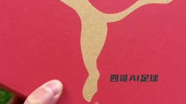 #唯有足球不可辜负 #dou来足球季 #足球鞋 #足球 #好鞋推荐