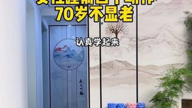 女性睡前滋养瑜伽，修心安 神，减压助眠…#睡前瑜伽 #瑜伽 #床上瑜伽