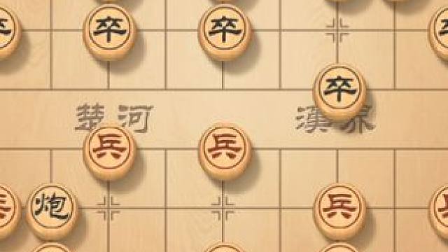 下棋有思路，步步紧逼，使的对手没有还手之力 #象棋 #象棋高手 #象棋布局 #下象棋 #下棋