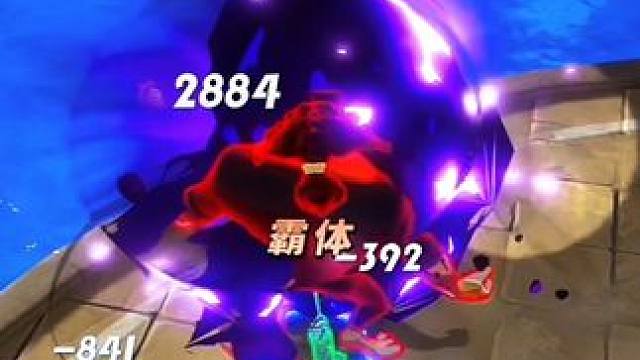 抖腿侠，溜得真快#航海王热血航线