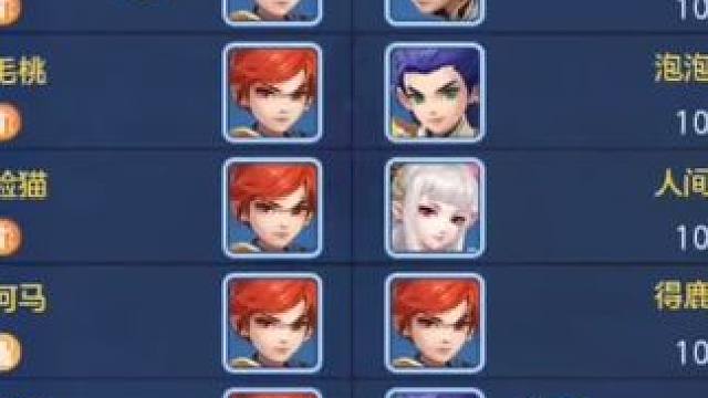 有请大河马表演 #回合制 #手游推荐 #一起玩游戏 #手游 #游戏 #老玩家 #超神 #这波操作很秀