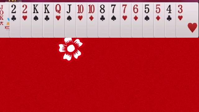 阿酒精彩牌局#阿酒#斗地主的百种姿势#当代牌友的精神状态