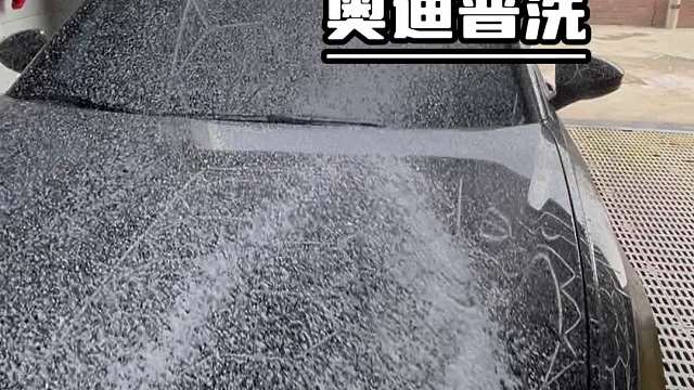 房山洗车排行榜前十 #房山洗车旗舰店 #北京洗车厂家推荐 #专业汽车精洗门店 #汽车精洗服务 #洗车