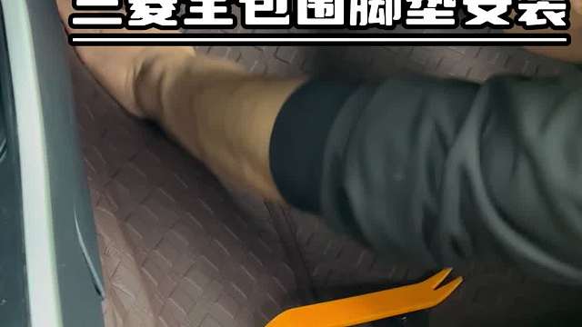 北京汽车精洗日常 #北京精致洗车价格 #丰台精致洗车方案 #北京汽车精洗费用 #汽车养护