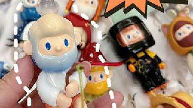 我老公又又又拆到BOB的隐藏了！！#farmerbob #寻找独角兽 #潮玩 #隐藏款 #钓鱼人