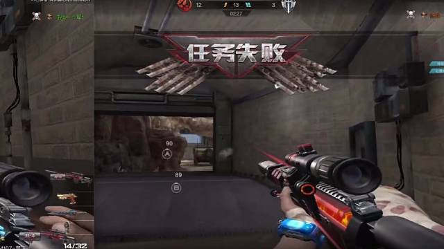 逆战队伤驱动实弹