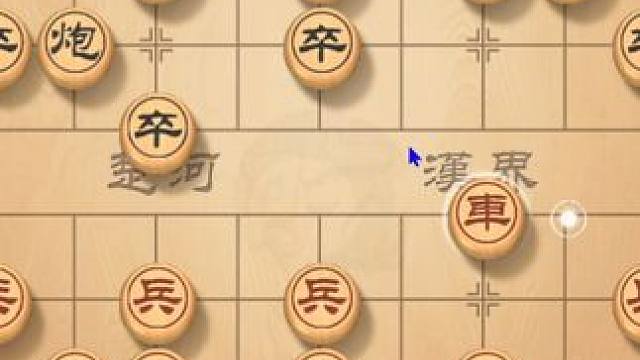 教你棋局思路，如何诱敌深入，直击痛点 #象棋 #象棋高手 #象棋布局 #下象棋 #下棋