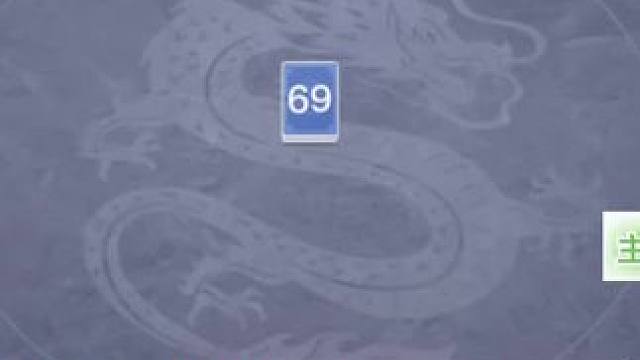 #欢乐斗地主 #又菜又爱玩系列