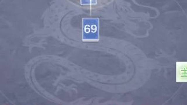 #欢乐斗地主 #作品推荐 @DOU+小助手 有操作的