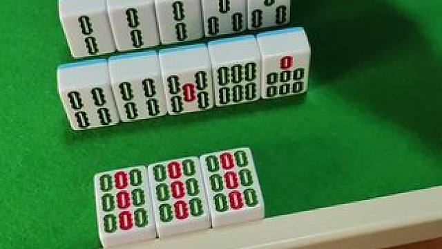 清一色杠上开花#红中血流 #纯正家乡麻将 #JJ麻将小游戏 #麻将麻将抖起来 #炸胡