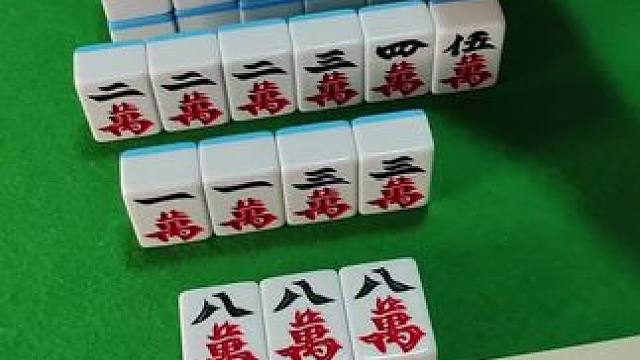 又说我炸胡？#红中血流 #纯正家乡麻将 #JJ麻将小游戏 #麻将麻将抖起来 #麻将实战技巧