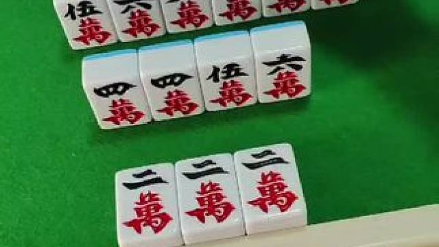 清一色杠上开花#红中血流 #纯正家乡麻将 #JJ麻将小游戏 #麻将麻将抖起来 #炸胡