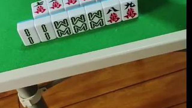 会不会被剁手？#红中血流 #纯正家乡麻将 #JJ麻将小游戏