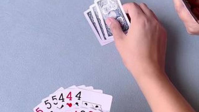 #斗地主 #是时候展现真正的牌技了 #不管牌咋样气势不能输