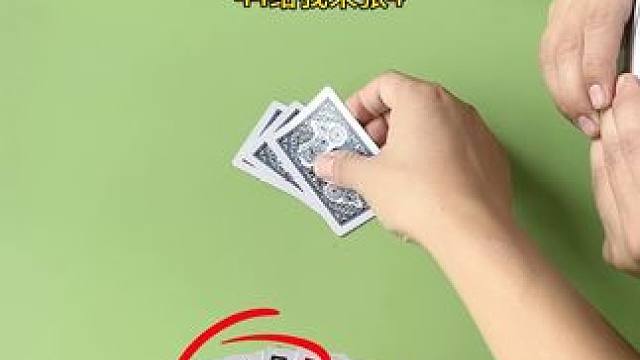 #jj斗地主 #是时候展现真正的牌技了 #斗地主