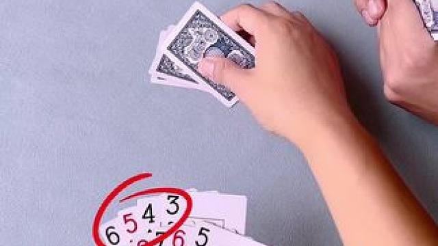 #jj斗地主 #是时候展现真正的牌技了 #斗地主