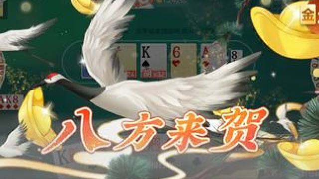 现在单局赢这么多很少见了