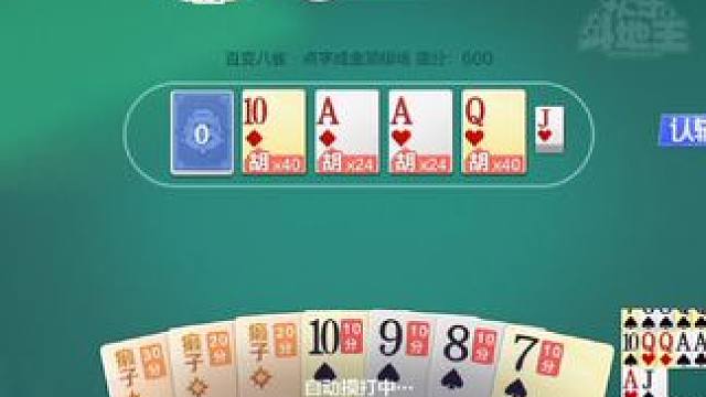 一句话证明你看过我直播？