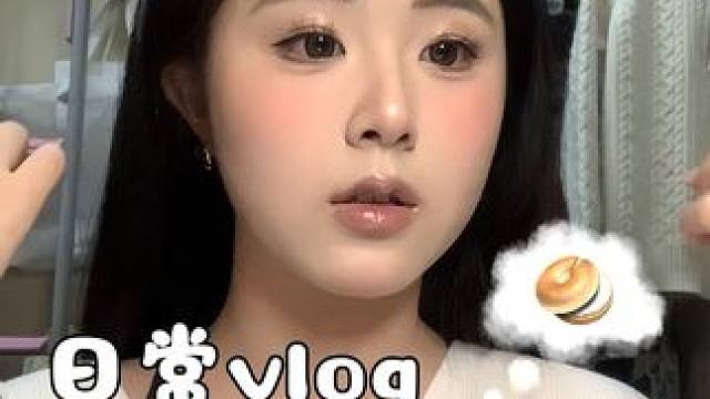 我发现每次吃到好吃的都想给朋友也带点嘿嘿～#女大学生日常生活 #vlog我的日常生活 #分享日常生活