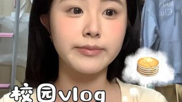 已经迫不及待想穿夏天的小衣服们了！#女大学生日常生活 #vlog我的日常生活 #校园vlog #日常
