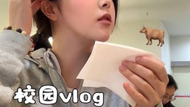 ‍不安排计划的一天也还蛮舒适的～#女大学生日常生活 #vlog我的日常生活 #日常vlog #女大学