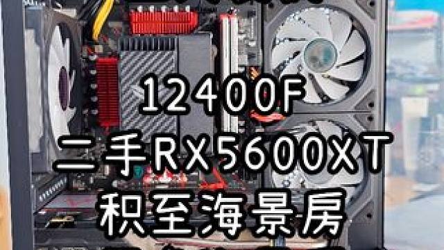 上门装机-装机日常第一视角分享#装机 #组装电脑