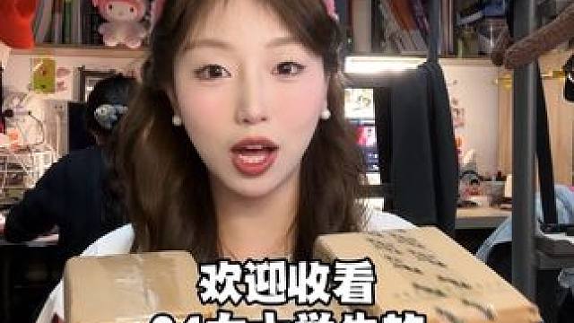 开学第一次尝试卷发！周一半天课真的很开心！！#日常vlog #女大学生日常生活 #校园vlog  #