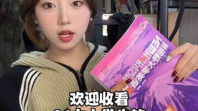 今天扎了丸子头！天气终于渐渐回暖了好开心！#日常vlog #女大学生日常生活 #校园vlog  #v