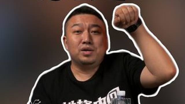 显示器支架怎么选？ #显示器支架 #显示器 #松能显示器支架 #显示器支架推荐 #DIY电脑