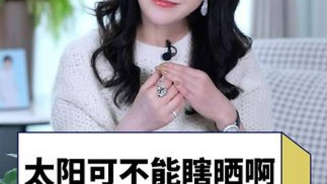 好好防晒，小家伙们就可以尽情地拥抱阳光喽~~ #儿童防晒#防晒#儿童防晒霜#海龟爸爸#海龟爸爸防晒霜