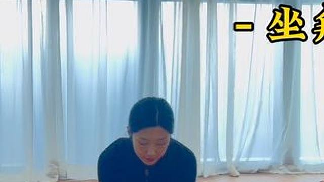 在心里种花，人生才不会荒芜。#瑜伽 #瑜伽体式分享 #拉伸