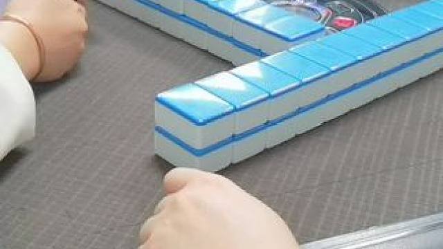 #长沙麻将#打麻将天天赢场场赢   #纯正家乡麻将 #JJ麻将小游戏 我是凭手气打牌的大表姐，关注点