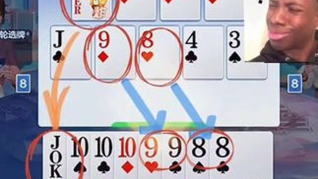 #欢乐斗地主欢乐 #欢乐开局 #游戏