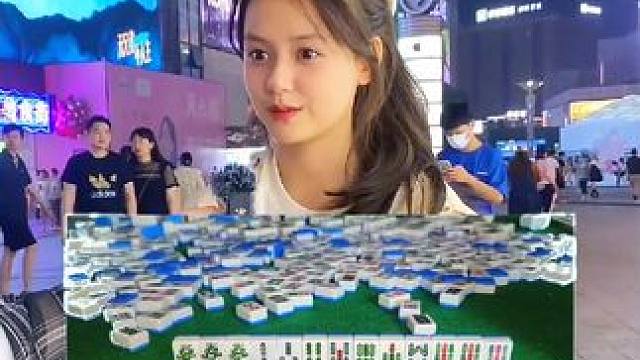 #红中血流 #纯正家乡麻将 #JJ麻将小游戏 胡啥啊，知道的都是高手？#炸胡 #清一色