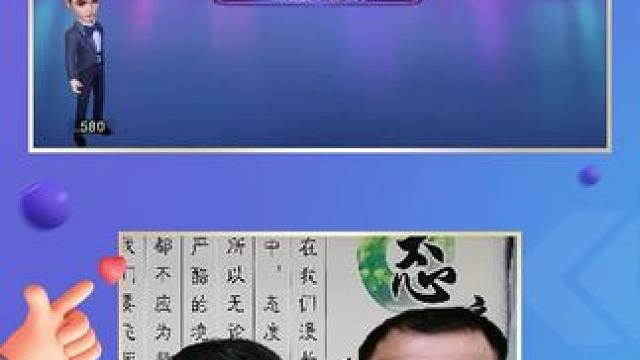 #jj斗地主 来来来大家一起斗地主