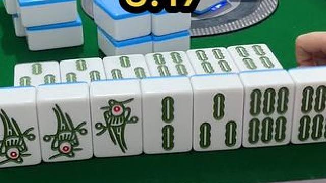 #jj麻将 #五湖四海皆麻友 #打麻将天天赢场场赢 #去打麻将的路上风都是甜的