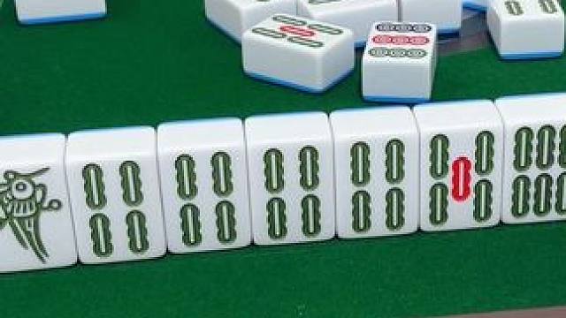 #jj麻将 #五湖四海皆麻友 #打麻将天天赢场场赢 #dou来玩麻将