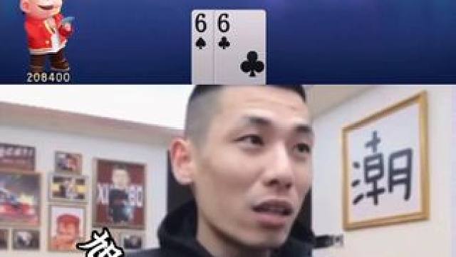 五百球球币直接奉上#jj斗地主 #jj斗地主赢大米 #旭旭宝宝