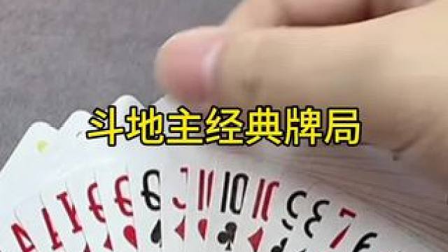 #原创视频 #聚会游戏