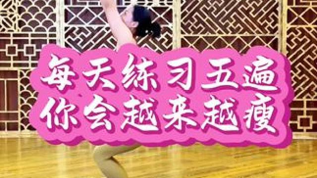 在家越练习身材越好的经典瑜伽串联，收藏学习起来哦！#瑜伽 #在家练瑜伽 #好身材练起来 #零基础学瑜