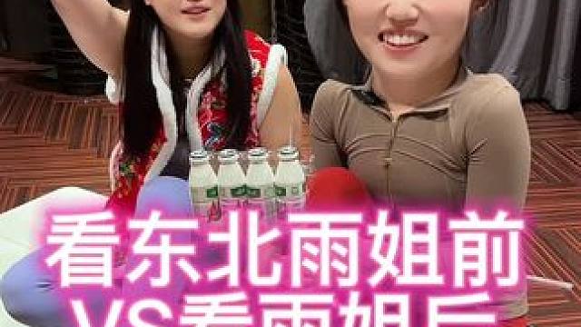 老铁防滑瑜伽垫你值得拥有一张。#瑜伽垫 #防滑垫 #在家练瑜伽 #瑜伽垫推荐 #瑜伽