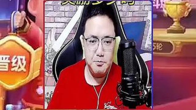 #jj斗地主 #是时候展现真正的牌技了 #斗地主 #游戏日常 #棋牌游戏