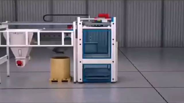 拆包机动画演示