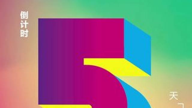 #车展现场 #买车买车买车 #车展选车计划 #西海岸车展