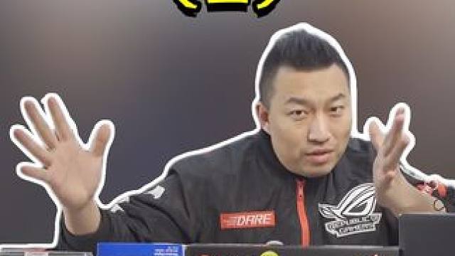 如果你看完这个还是学不会装机。。。 还有一期 #装机教程 #机箱 #主板 #组装机 #DIY电脑